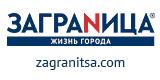 zagran